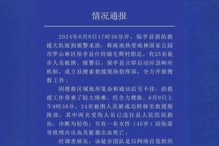 开云app官网入口安装下载